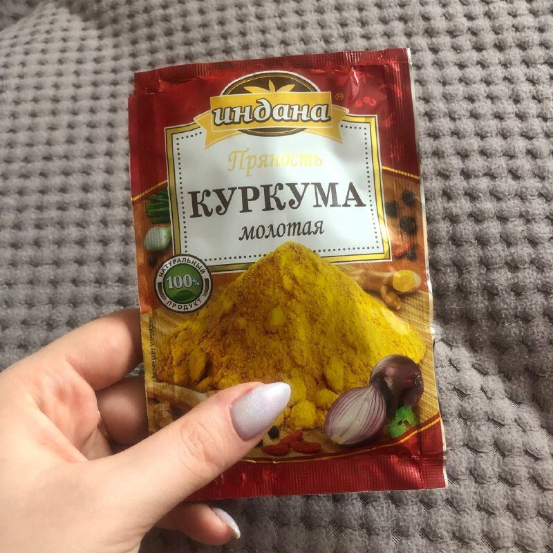 Сок после молока