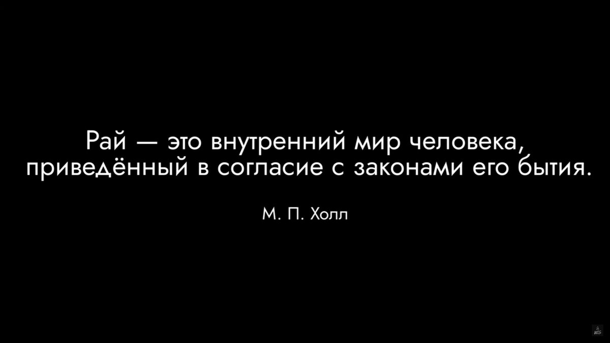 Позитивная цепочка событий. | Читающим между слов... | Дзен