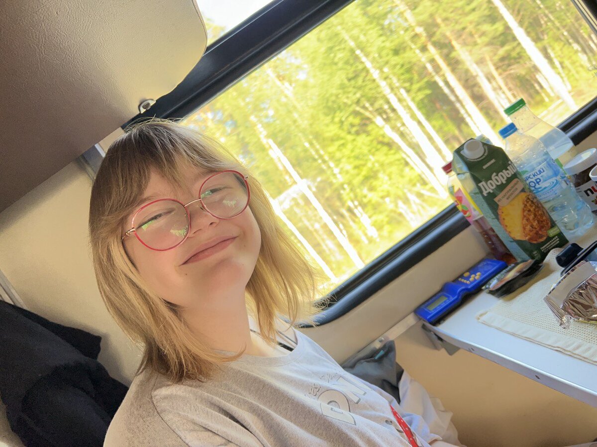 Довольная Ульянка