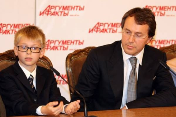 Фотография из открытого источника