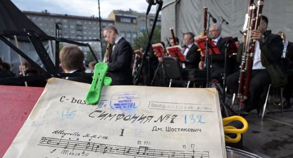 Каждый год 27 января, в день снятия ленинградской блокады, в городе на Неве гремит Седьмая симфония композитора Дмитрия Шостаковича.