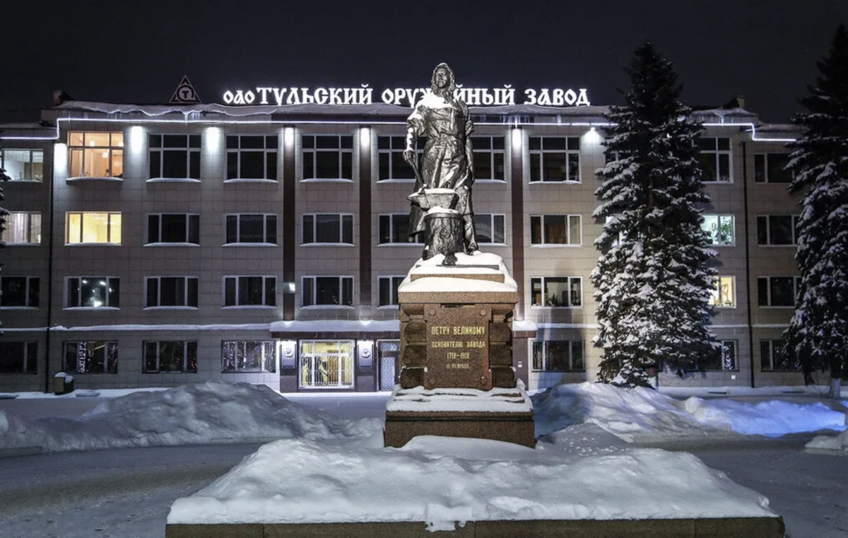 Тульский оружейный завод продукция. Тульский оружейный завод 1712. Тула. Императорский оружейный завод тула. Тульский оружейный завод экскурсии.