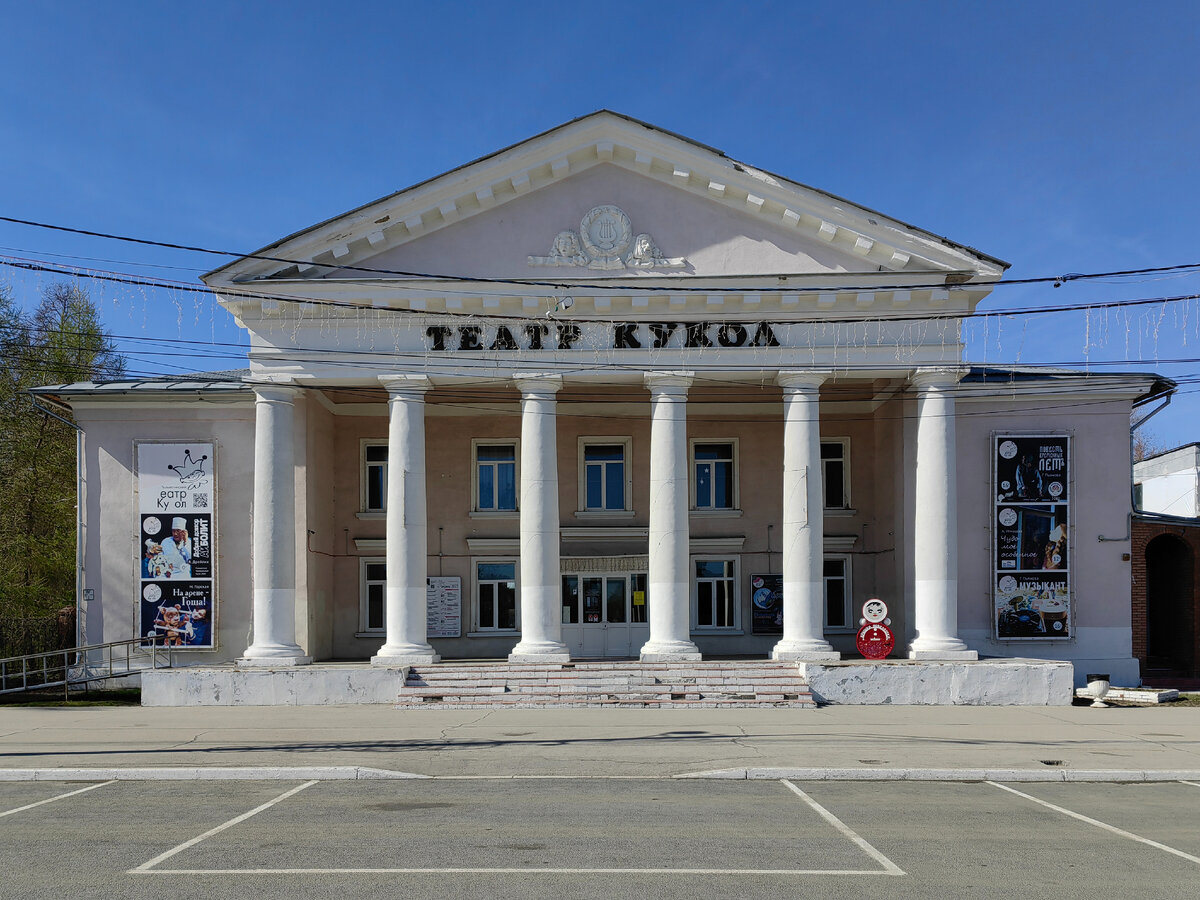 Тольятти, пл. Свободы, д. 2