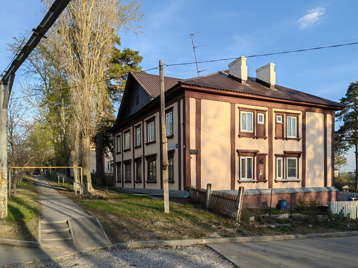 Термин психология появился. Термин этика ввел. Презентация искусство западной европы. В каком году возник термин. Когда появился термин информация.