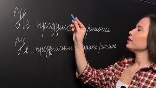 , гостева ю. огэ итоговое собеседование 2022. русский язык типовые тестовые задания егэ 2022 дощинский егораева. огэ русский язык 2024 дощинский 36. цыбулько 9 класс огэ 2022.