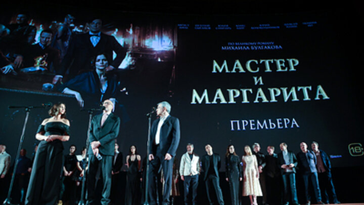 ALEXEY BELKIN/BUSINESS ONLINE KAZAN/GLOBALLOOKPRESS