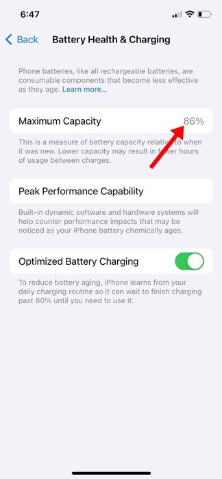 Тестирование аккумуляторов смартфонов. Мультиметр измерение напряжения 12 вольт. Тест андроид устройств код. Как проверить телефон на исправность. Мультиметр multimetro 30.