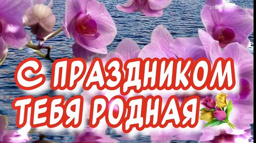Сердечко с любовью. Красивое письмо. Я сочиняю сердцем. Летящие сердца. Сердце в руках.