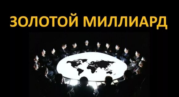 Собака и ворон. Горский андрей петрович художник. Ворона прикол. Сорока краткое описание. Горский андрей петрович (1926-2015).