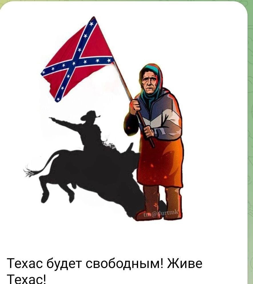 Не могу ржать одна ( продолжение) | Мушка - Цокотушка | Дзен