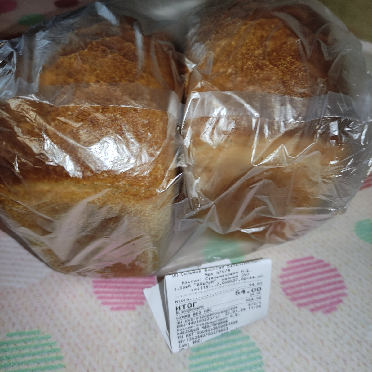 родители чьи дети не посещают детский сад имеют право. сколько ребенок может не посещать сад. объявление для родителей в детском саду. сколько дней можно не посещать школу без справки по закону. сколько ребенок может не ходить в сад без справки по закону 2021.