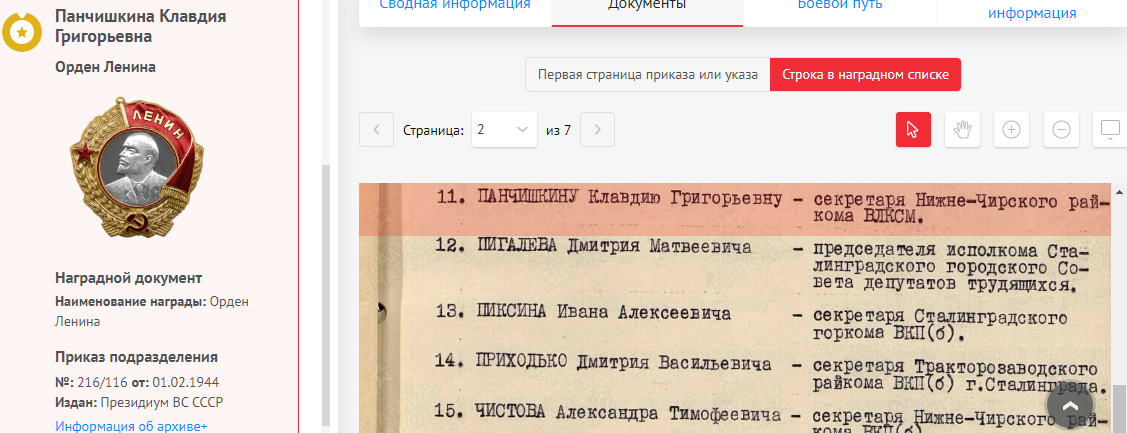 -2-2