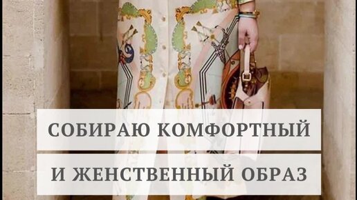 это могли бы быть мы с тобой. мем yes dog. очень страшное кино чувааак. приходи потанцуем бродский. Wassup текст песни.