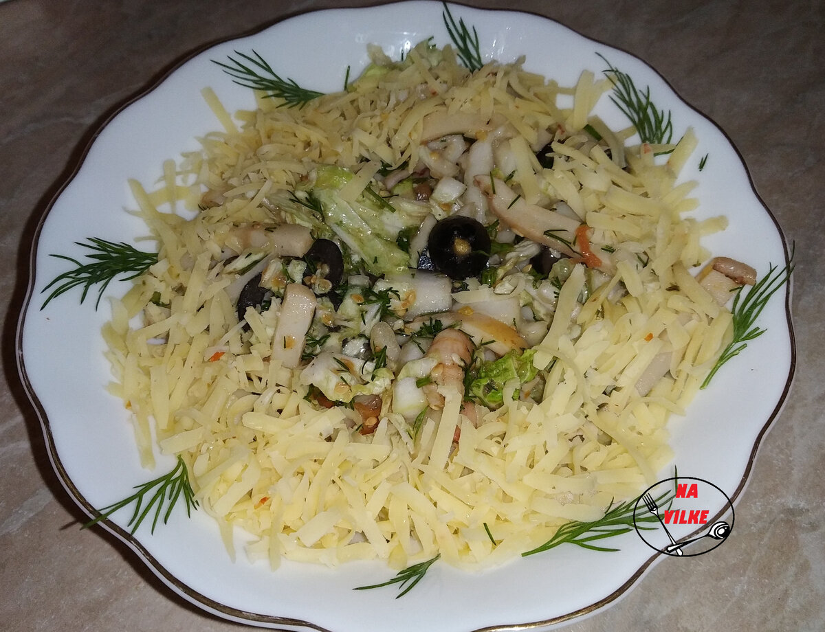 Шпинат состав. Салатный лист полезные. Листья салата витамины. Кресс салат листья салата. Витамины в моркови таблица.