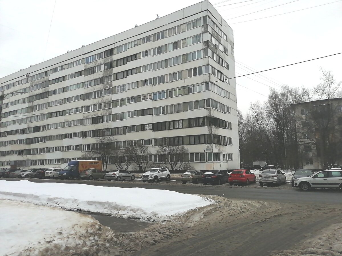 Вторичное жилье