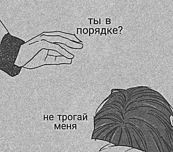 В последние годы общественное внимание все более обращено к проблеме депрессии среди подростков – состоянию, которое затрагивает миллионы молодых людей по всему миру и которое требует срочного внимания. 