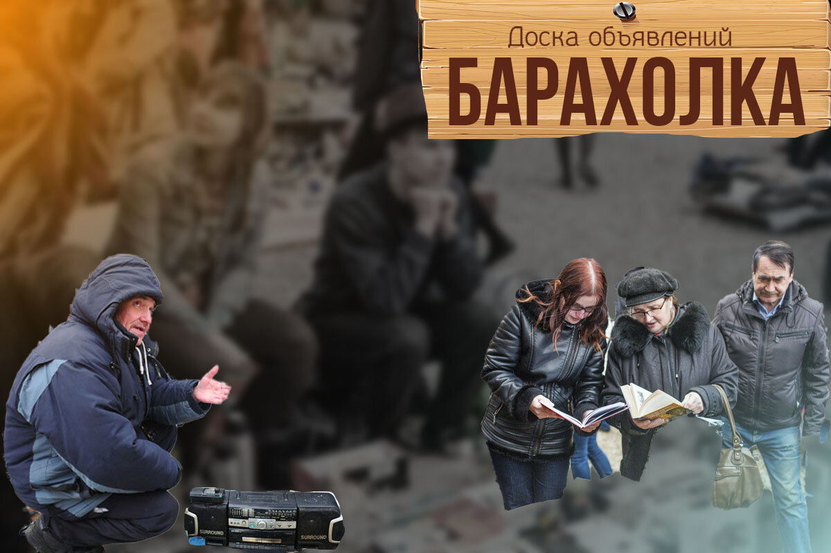 Последняя цифра в дате рождения. Твое имя игра. Придумать название группы. Можно все картинки. Сегодня можно все картинки.