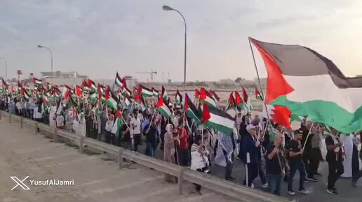 мид бахрейна. дипломатические отношения израиля. у египта и израиля дипломатические отношения. израиль дипломатия. израиль бахрейн.