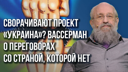 Задачей после выбора. Задачей после выбора. Задачи как сформулировать. Фактические данные. Задачей после выбора.