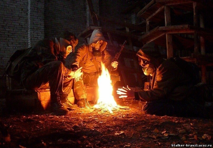 Сталкеры у костра. /фото яндекс.