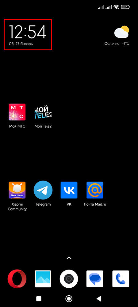 Прозрачность в airpods как включить. Режим шумоподавления airpods. Как включить режим прозрачности. Прозрачная панель задач windows 10. Как отключить прозрачность на sony.