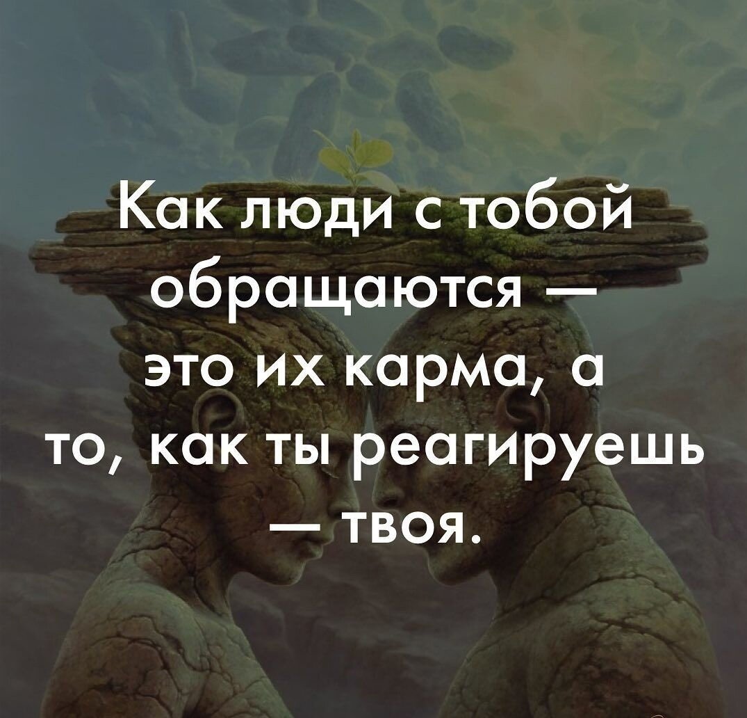 Личные - потому что интересны не только нам, но и второму человеку - участн...