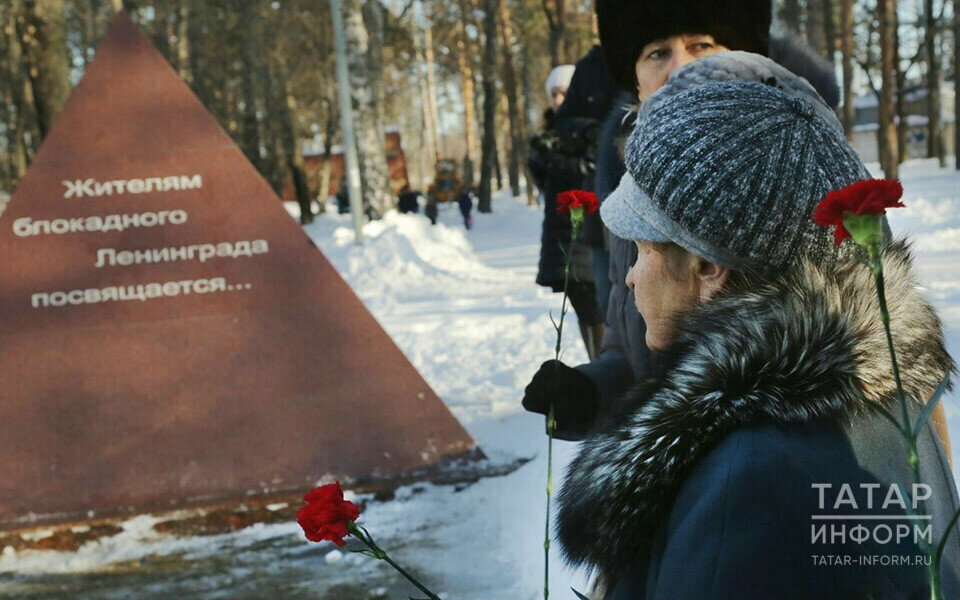​Фото: © «Татар-информ» 