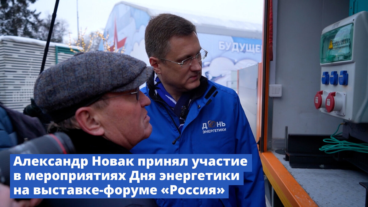 Нормированное снабжение населения. Благоприятный социально-психологический климат учитель. Основные мероприятия оповещения. Мероприятия по созданию и поддержанию. Комплекс мероприятий.