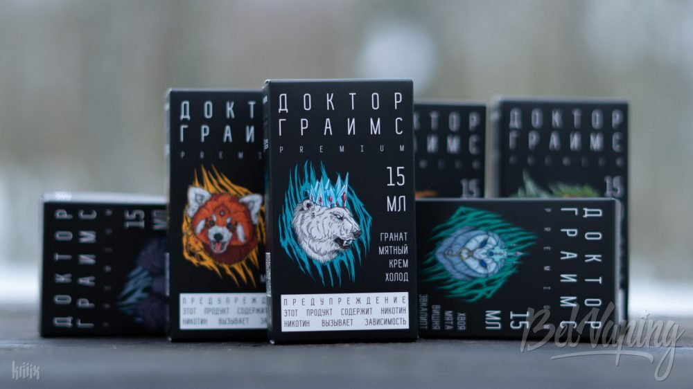 жижа без никотина состав