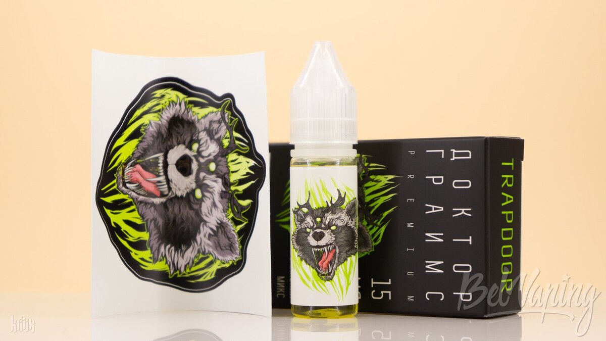 Влияние табакокурения на организм человека. Никотин обзор. Никотин обзор. Состав сигареты. Никотин обзор.