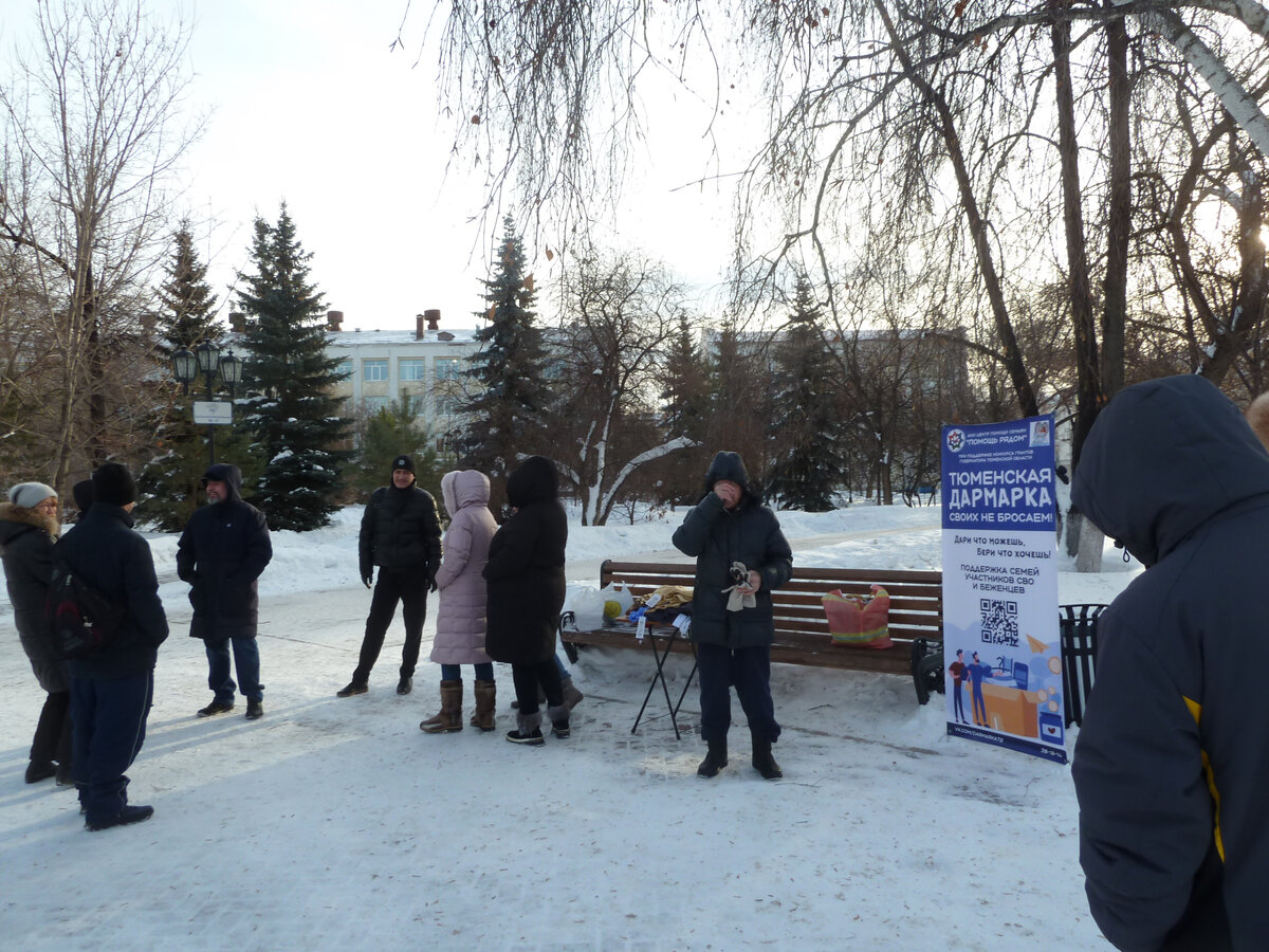В Тюменский обком РКРП(б)-КПСС и редакцию "Трудовой Тюмени"обратились из интернет-издания NEFT (Ханты-Мансийский автономный округ) по поводу проведённого собрания и возложения цветов 21 января 2024...-2