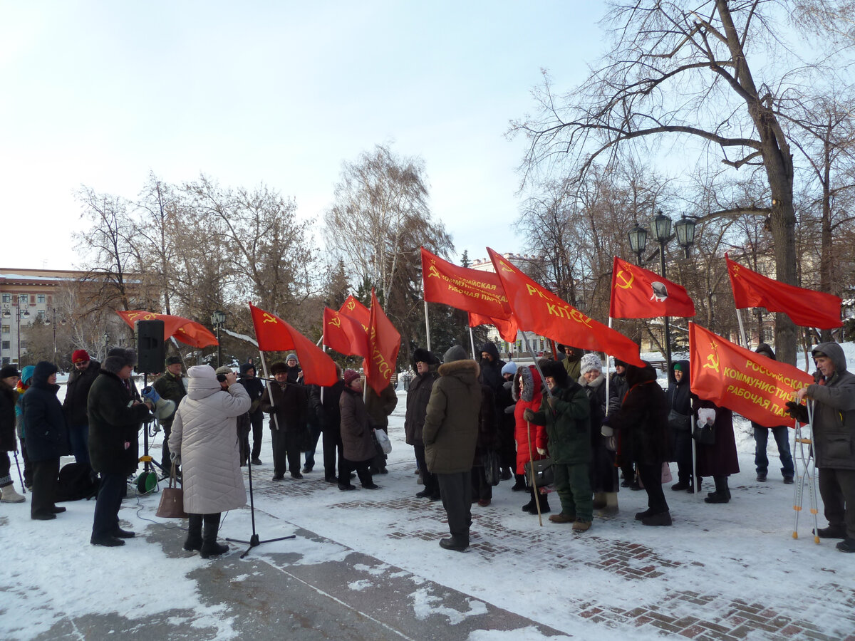 В Тюменский обком РКРП(б)-КПСС и редакцию "Трудовой Тюмени"обратились из интернет-издания NEFT (Ханты-Мансийский автономный округ) по поводу проведённого собрания и возложения цветов 21 января 2024...-4