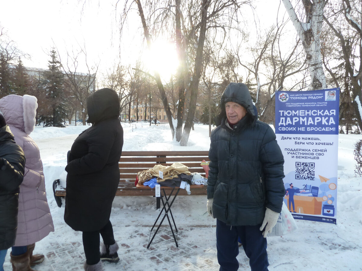 В Тюменский обком РКРП(б)-КПСС и редакцию "Трудовой Тюмени"обратились из интернет-издания NEFT (Ханты-Мансийский автономный округ) по поводу проведённого собрания и возложения цветов 21 января 2024...-5