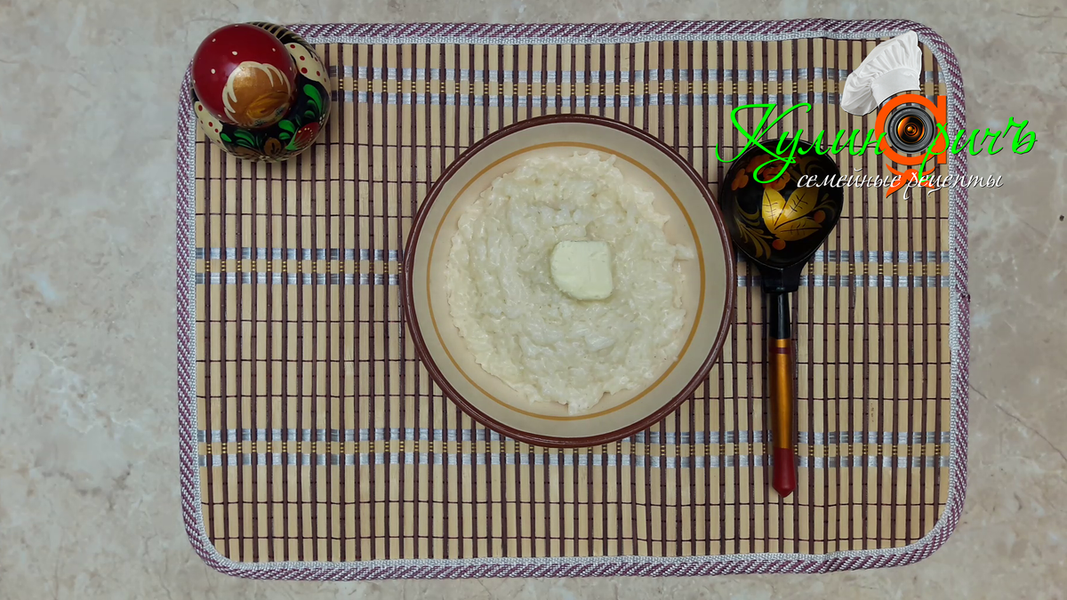 Рисовая каша на молоке классическая – 10 вкусных рецептов приготовления с фото пошагово