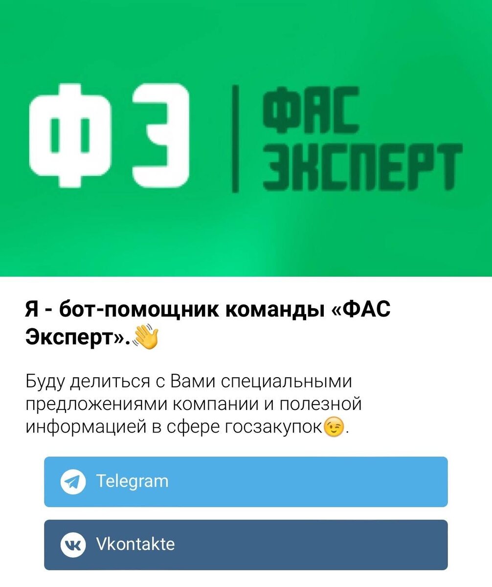 Профессия менеджер. Виды сбыта (прямой, косвенный). Основные функции сбыта. Сбытовой это. Мероприятия по стимулированию сбыта примеры.