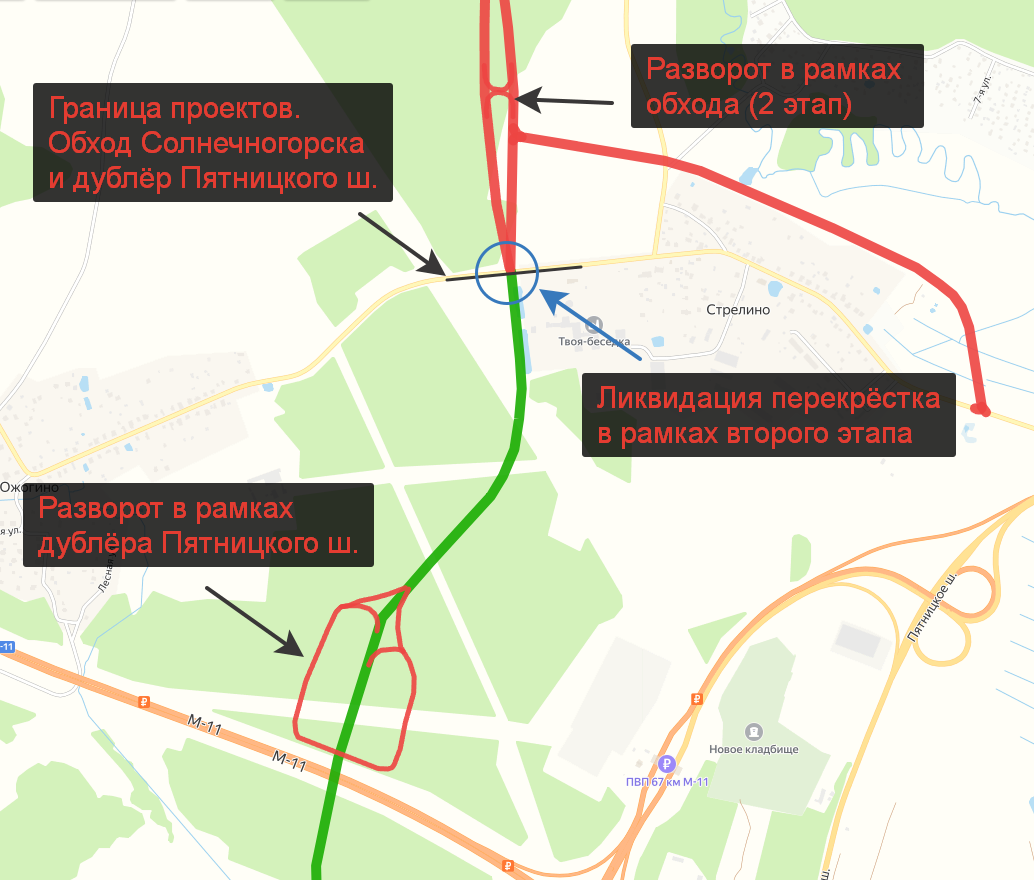 Обход Солнечногорска в районе перехода в дублёр Пятницкого шоссе.