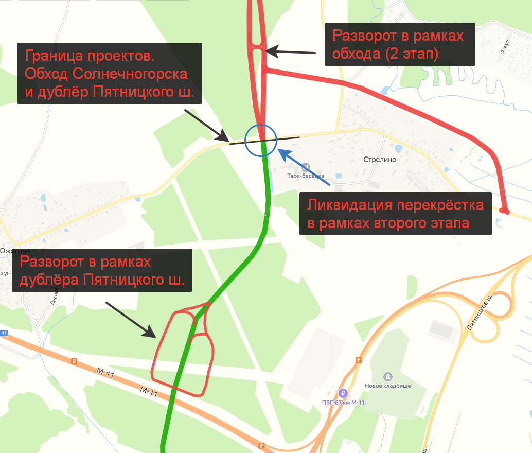 Обход Солнечногорска от Ленинградского шоссе до Пятницкого шоссе —  подробности проекта | Владислав Панкратов | Дзен