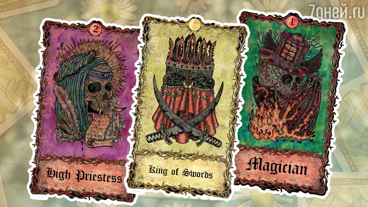    Как узнать свой Аркан в картах Таро 123RF/legion-media.ru