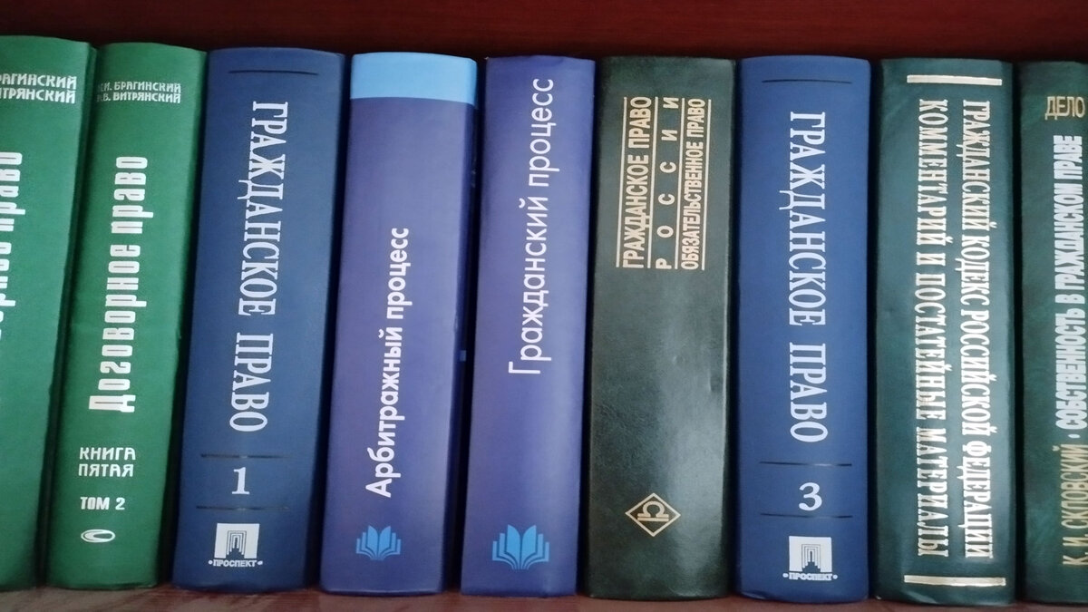 Что такое иск о признании права собственности | Адвокат Шинёв Вадим  Германович | Дзен