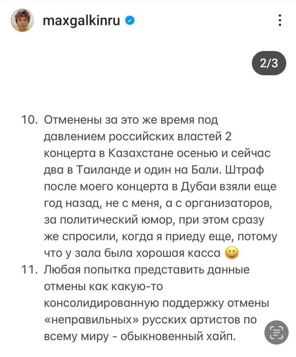 запирать преграда камыш. осенний камыш. руслан камыш. забор из рогоза. болото с камышами.