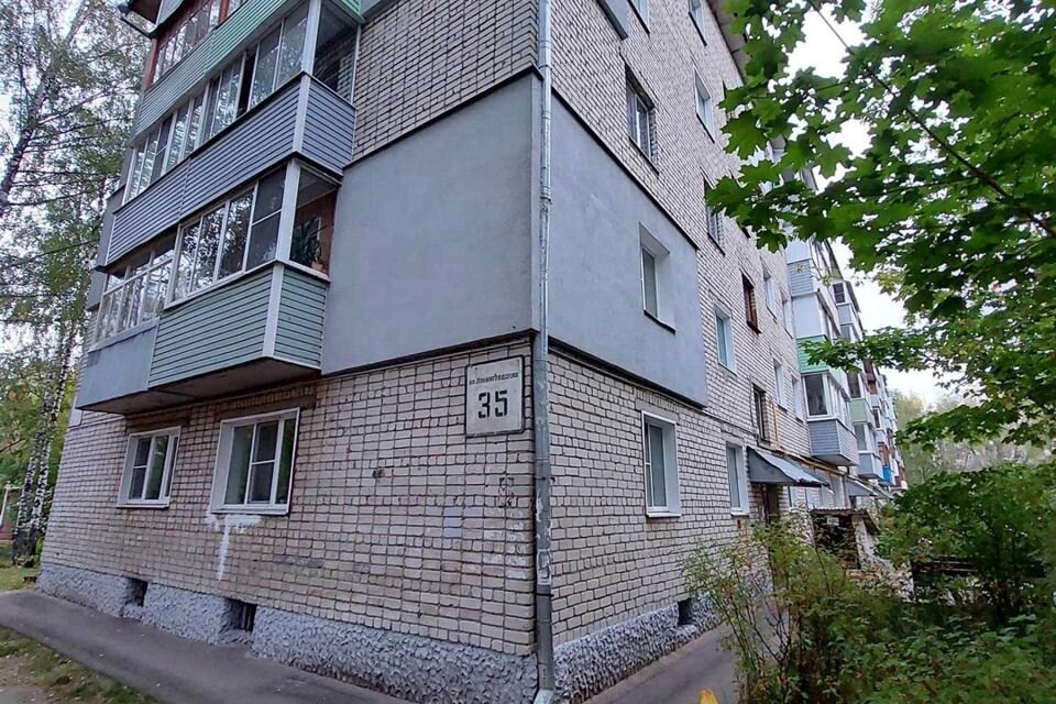 Вариант утепления стены