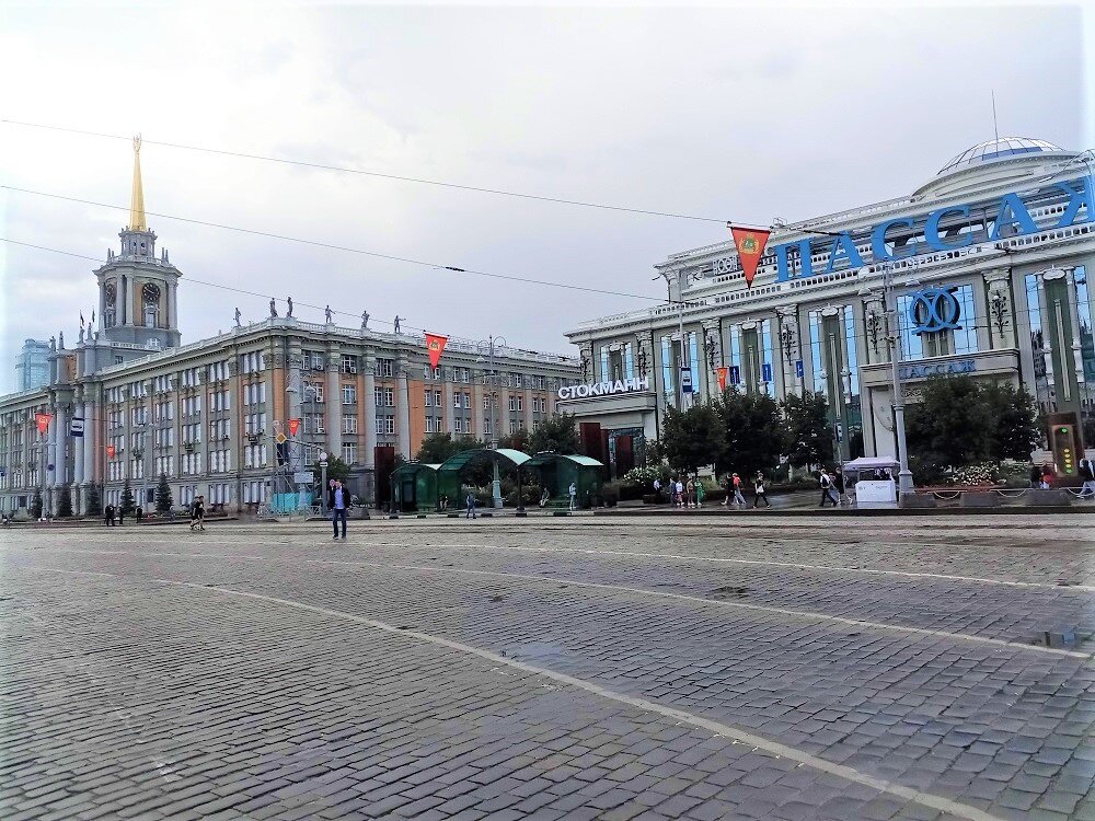 Екатеринбург. Площадь 1905 года. Фото: Полина М.