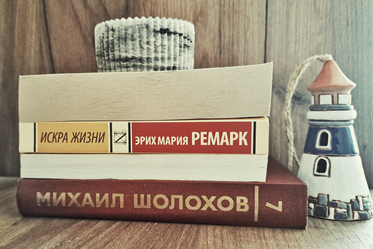 Поговорим о 7 хороших книгах про войну?