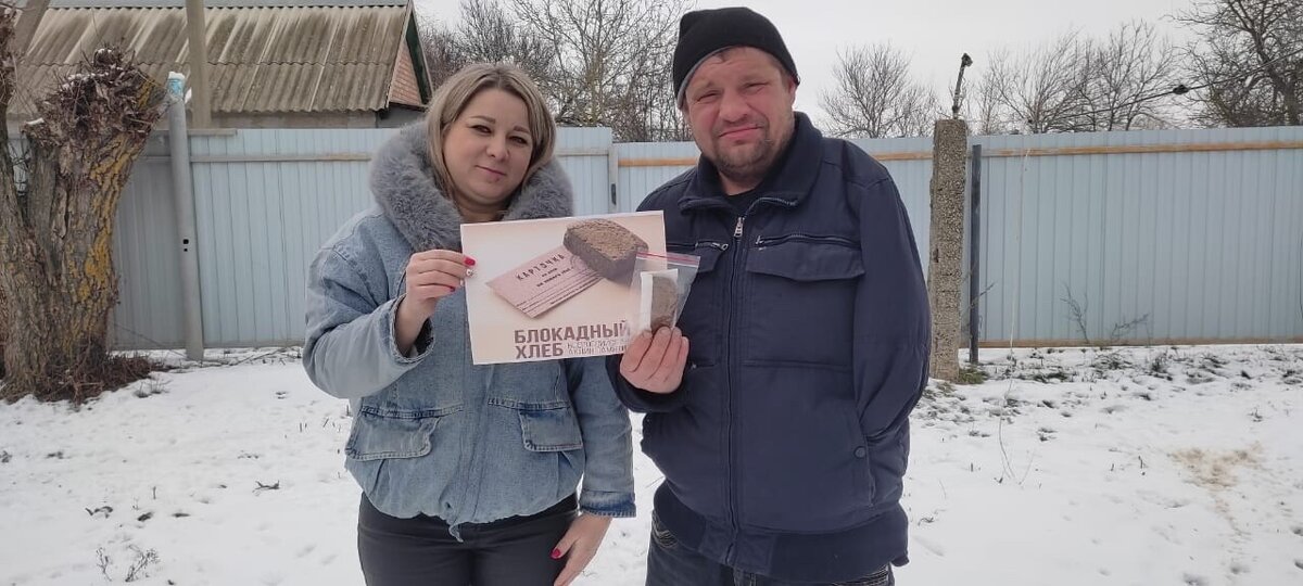 Цсо 6. Стерилизационная комната. Комплексный центр социального обслуживания населения. Центр социальной реабилитации инвалидов новосибирск. Дачные посиделки за столом.