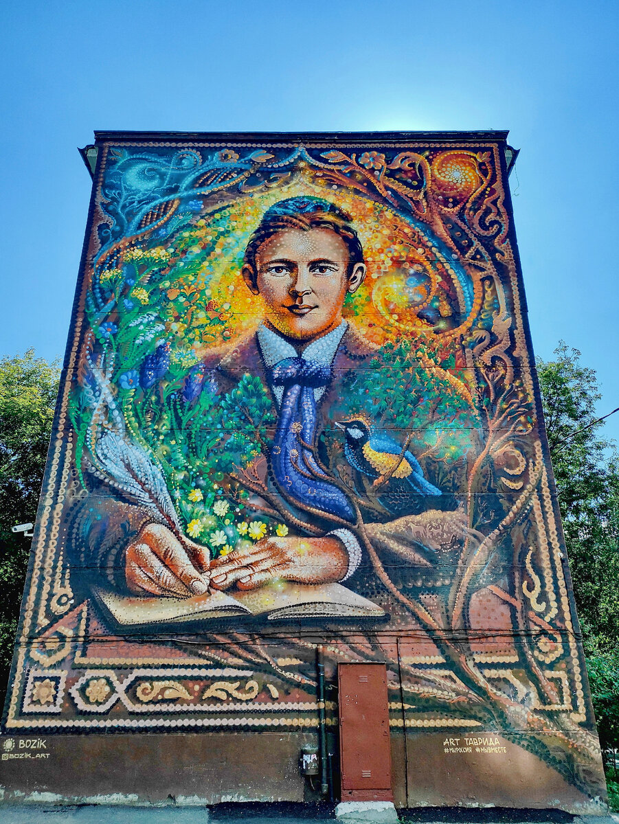 Казань, ул. Татарстан, 64