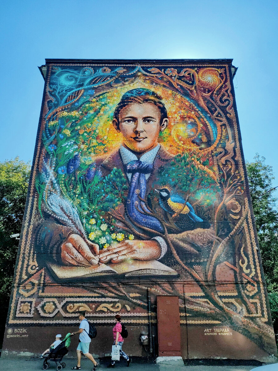 Казань, ул. Татарстан, 64