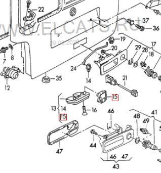 Концевик под номером 15