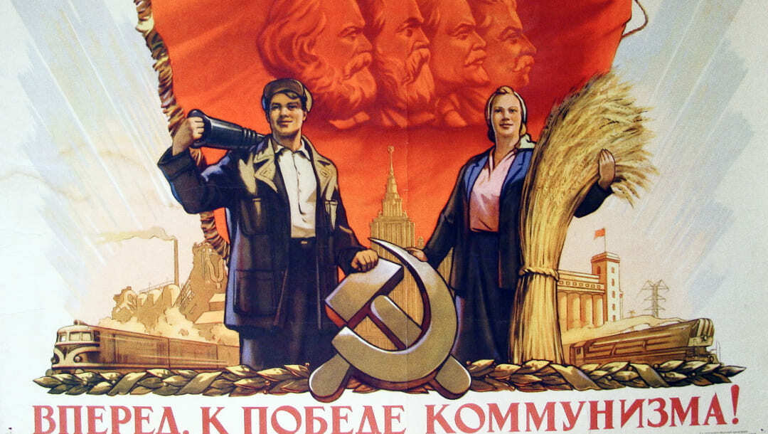 манипуляция массовым сознанием. светлое коммунистическое будущее. самые радикальные идеологии. коммунистические плакаты. роль идеологии в жизни общества.