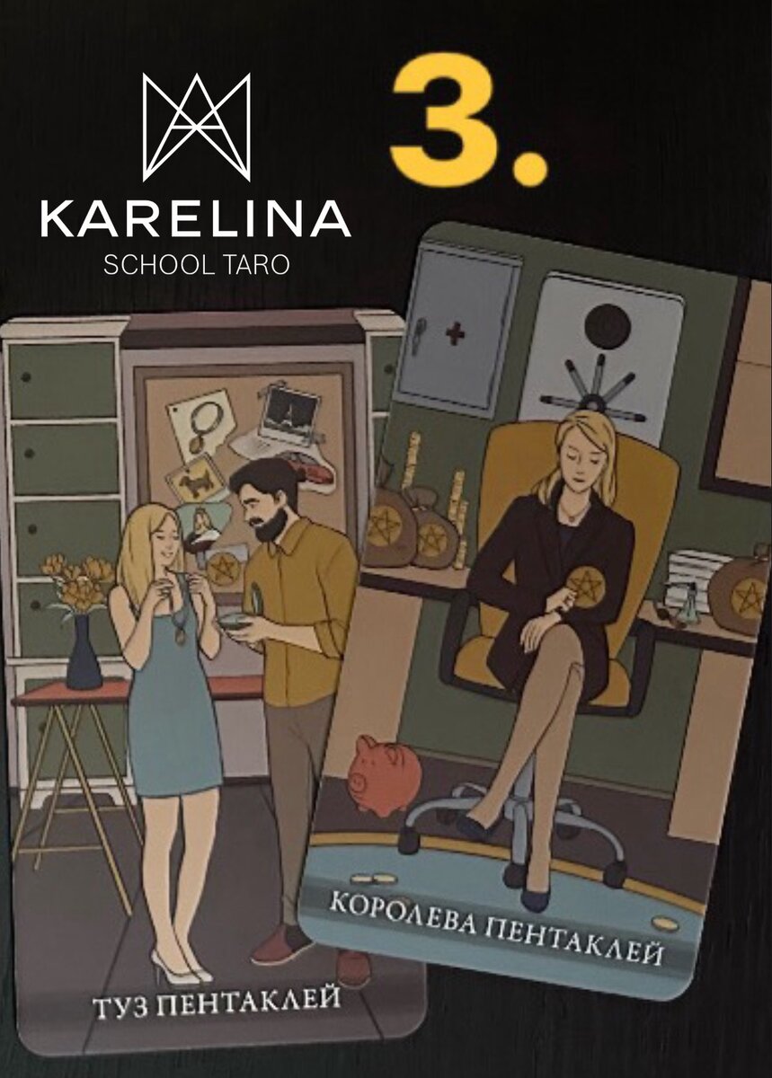 выходные в феврале.