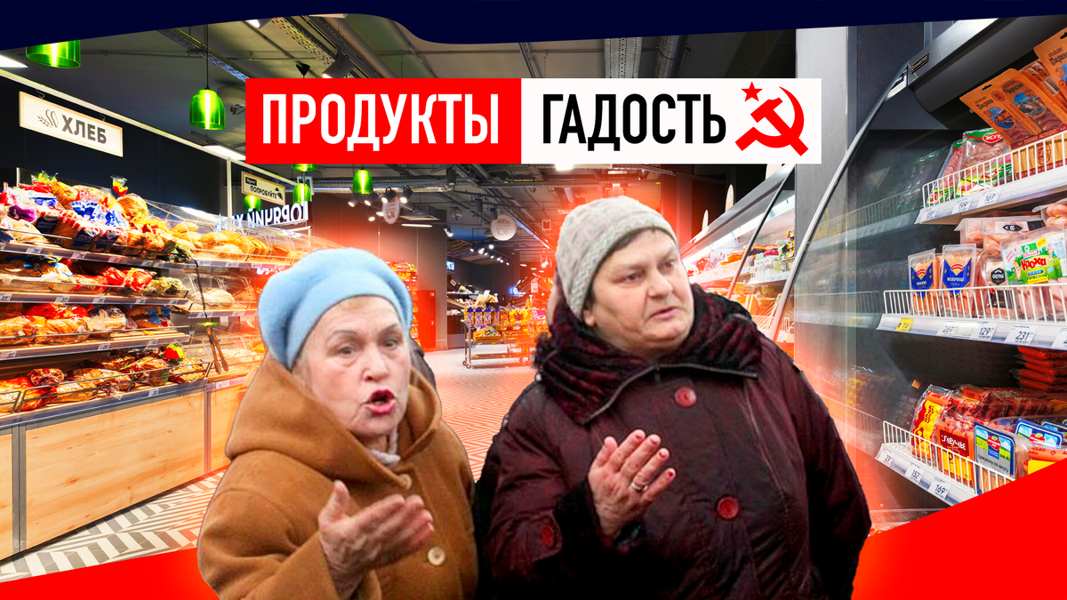 Маленькая пенсия куда обращаться. Льготы и привилегии. Маленькая пенсия куда обращаться. Доплата к пенсии после 80 лет. Инвалидность по возрасту.